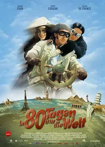 环游地球八十天（2004）