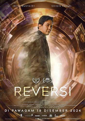 逆转命运（2024）