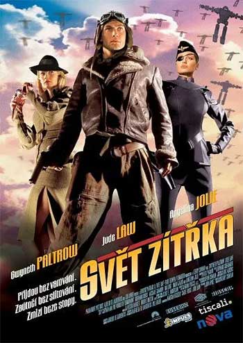 天空上尉与明日世界(2004)