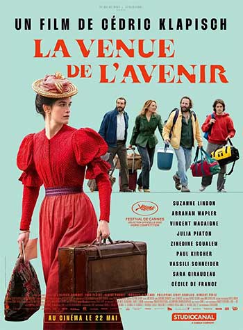 从前的光景（2025）