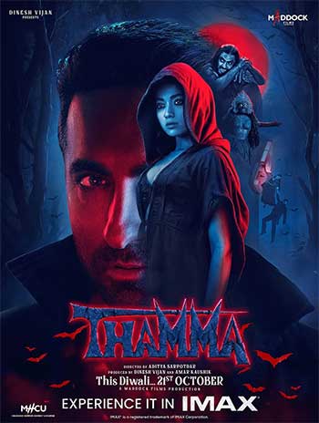 血色惊情（2025）