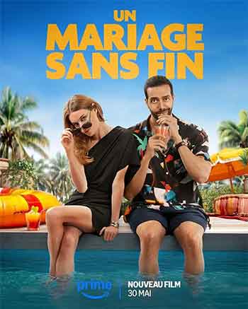 无尽婚礼（2025）