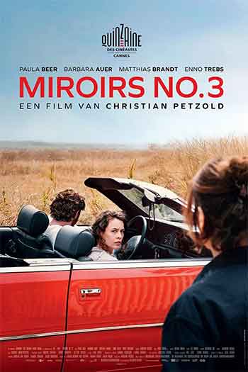 镜的第三乐章（2025）