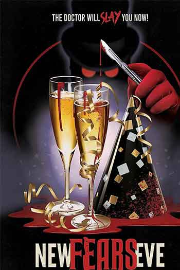 新年恐惧夜（2025）