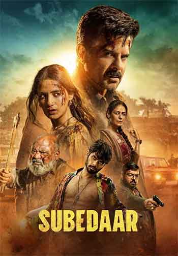 退伍军官（2026）